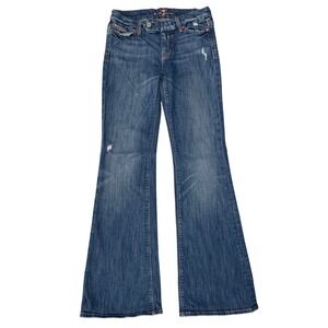 7 For All Mankind Miller‎ Flare Jeans Women's Size 26 31.5" Inseam Medium Wash